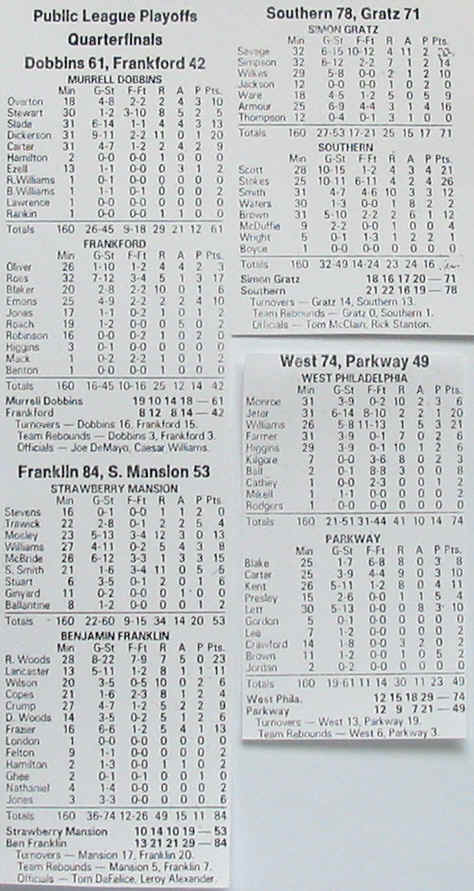 wpeE.jpg (61096 bytes)