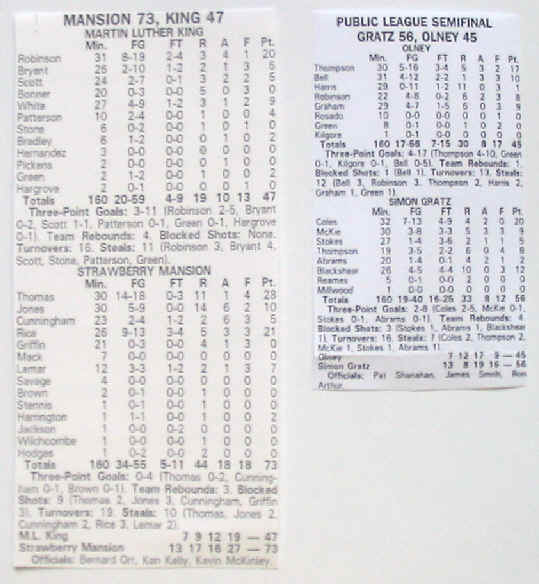 wpeE.jpg (34300 bytes)